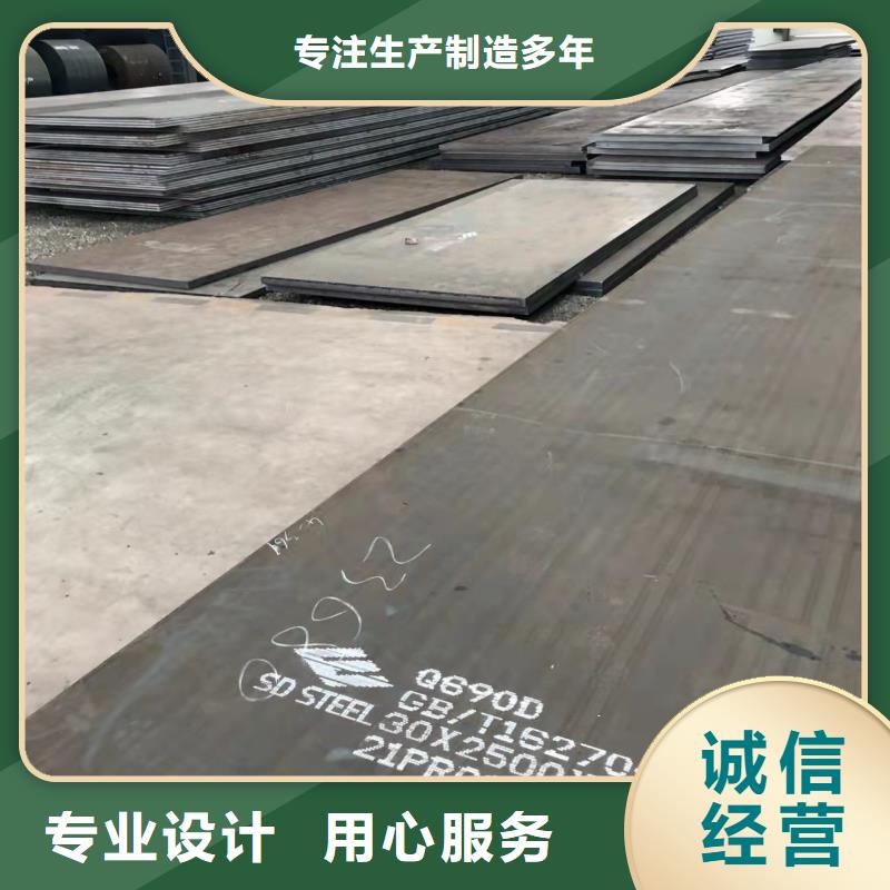 济南Q235B钢板零切割厂家