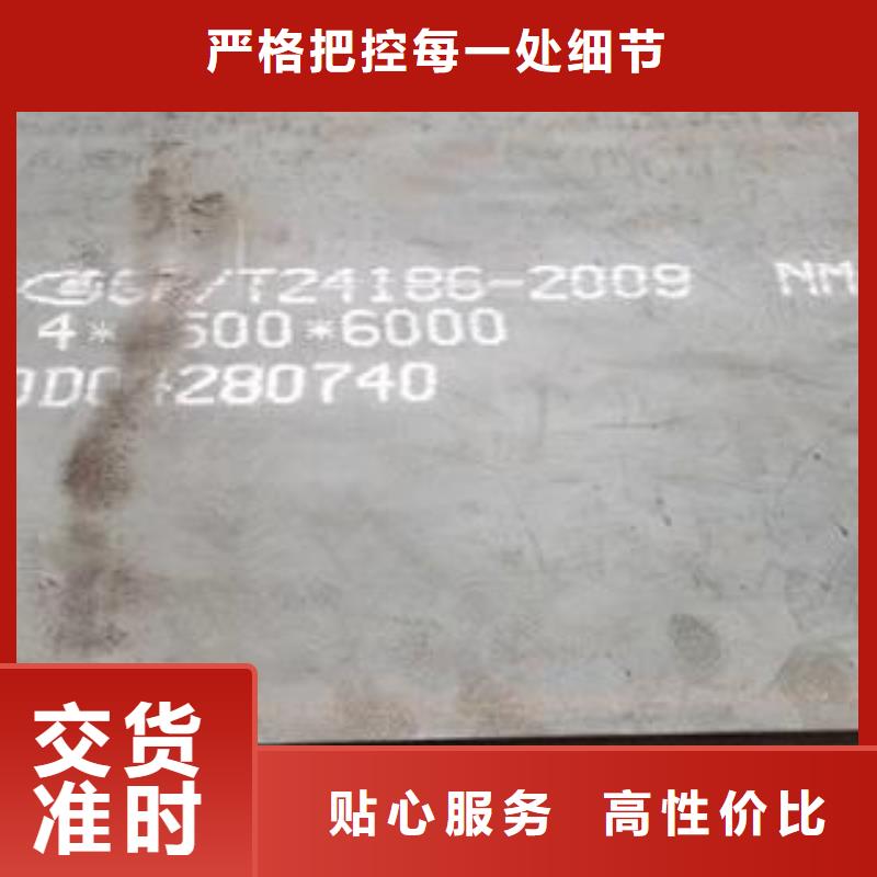 Q235BCD钢板260280300320mm厚卖家联系方式