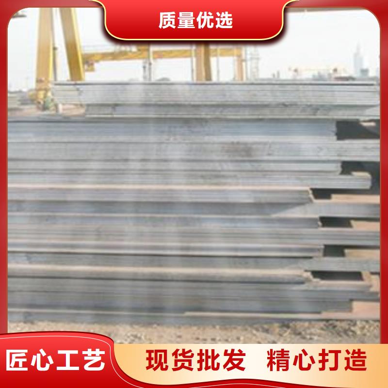 青岛65MN钢板定尺下料厂