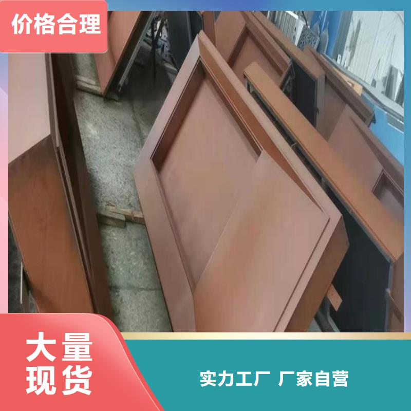 耐候板Q690鋼板廠家型號齊全