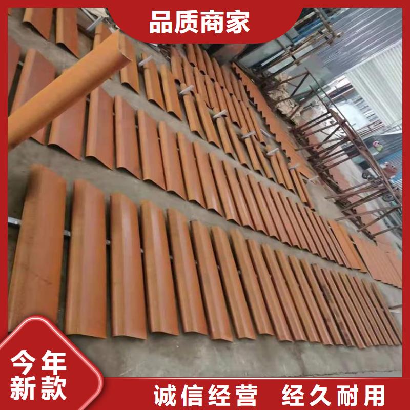【耐候板】40Cr钢板全新升级品质保障