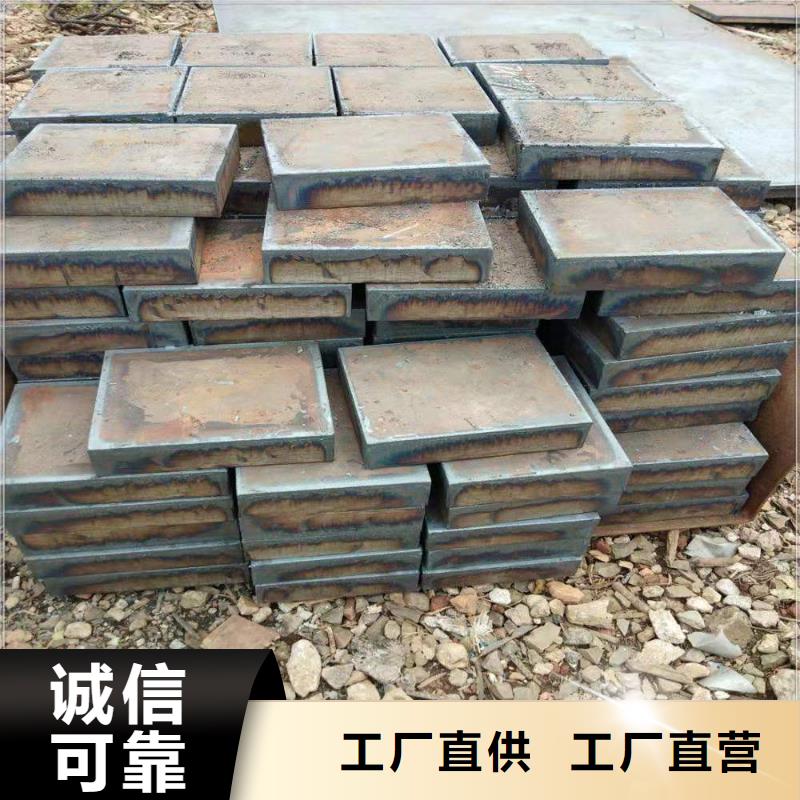 广东40Cr钢板钢厂直发