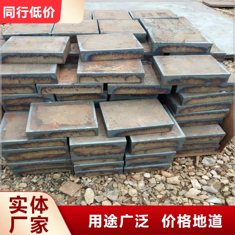 温州40Cr钢板定尺下料厂
