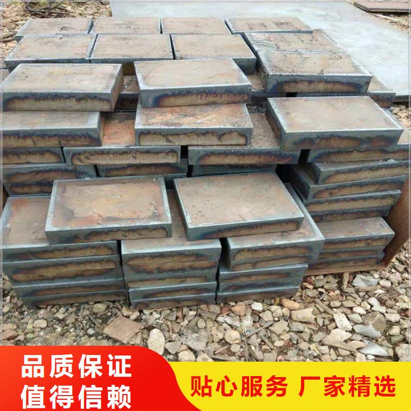 温州40Cr钢板定尺下料厂