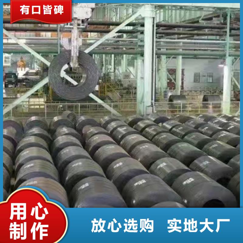 容器板_Q245R钢板精心打造