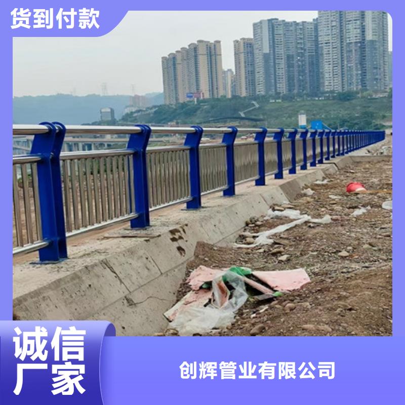 橋梁護欄【不銹鋼景觀護欄】質量三包