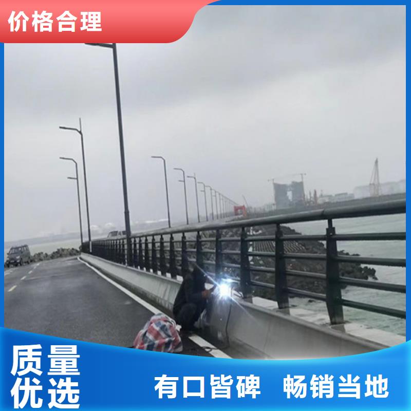 桥梁护栏【【城市景观防护栏】】为品质而生产