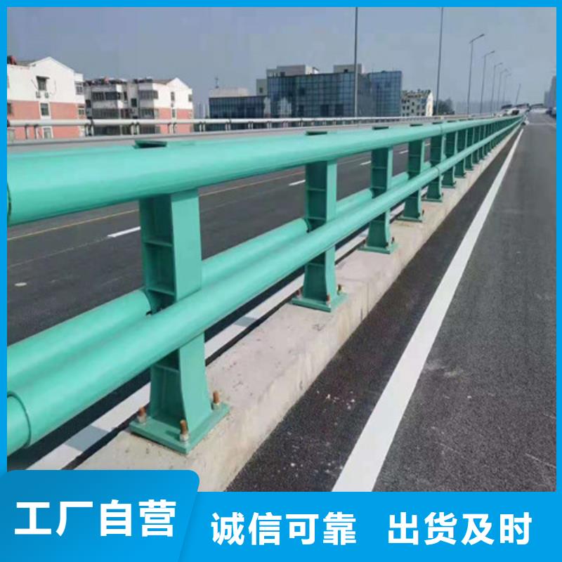 桥梁护栏_市政道路防护栏产品实拍