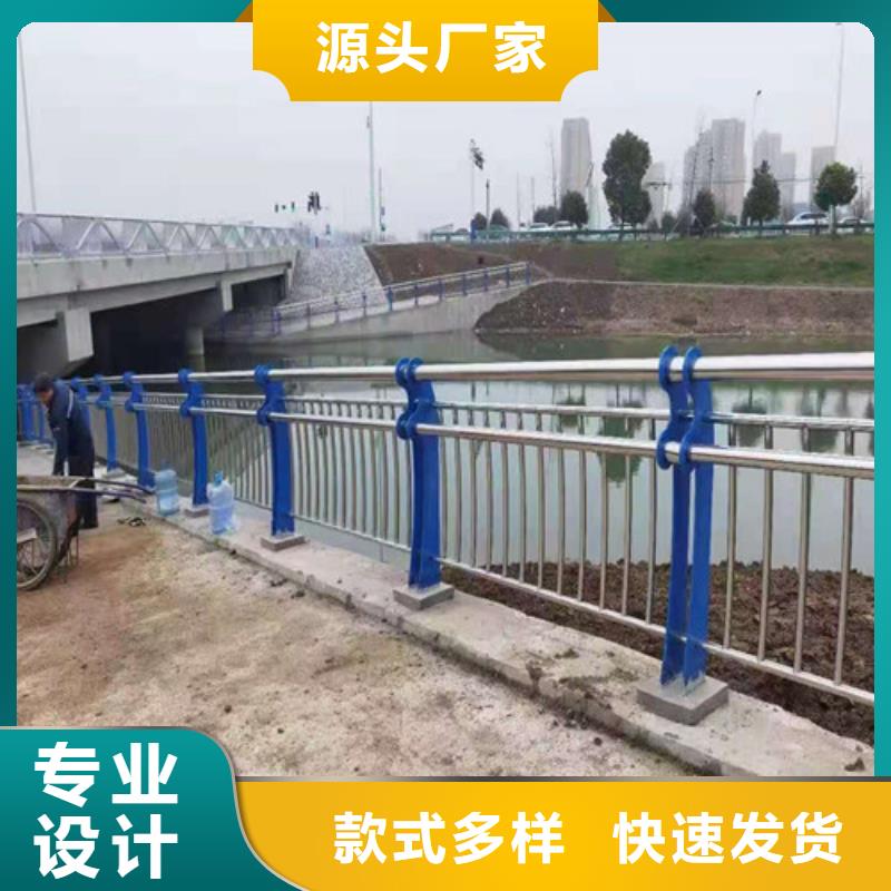 桥梁护栏 【道路护栏】质量无忧