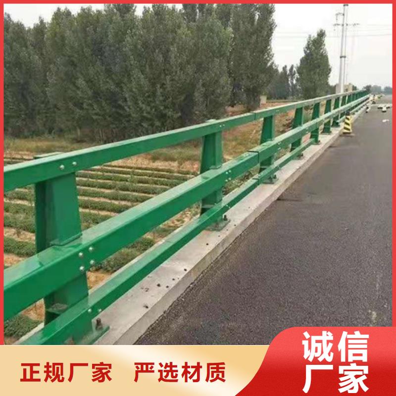 桥梁护栏路桥护栏源头工厂