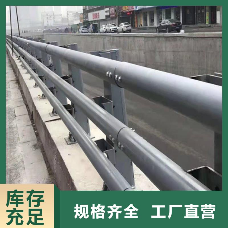 桥梁护栏-市政道路防护栏实力商家供货稳定