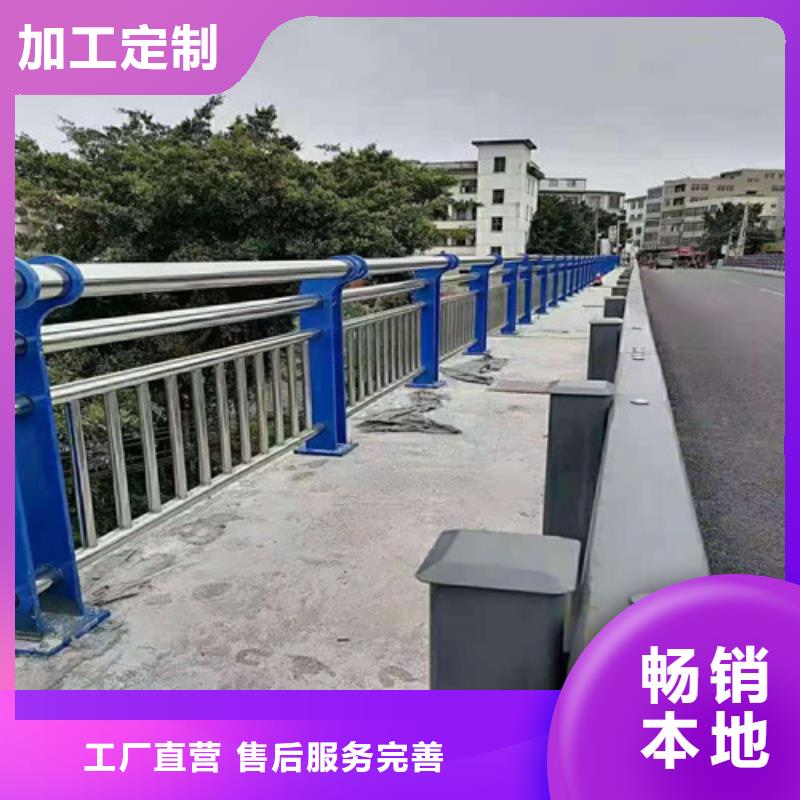 桥梁护栏 【M型防撞护栏】工厂批发