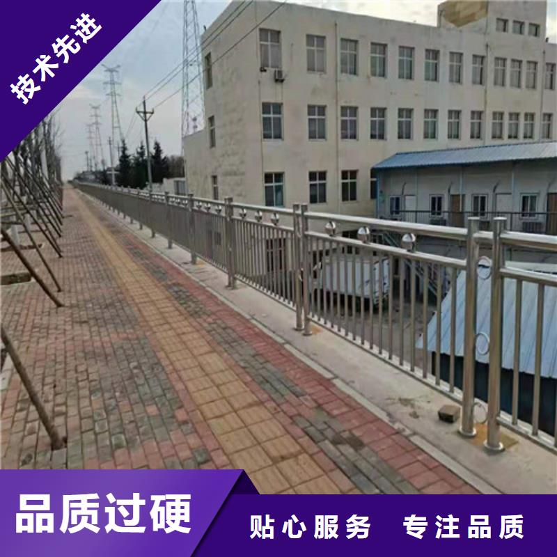 桥梁护栏,道路护栏严格把关质量放心