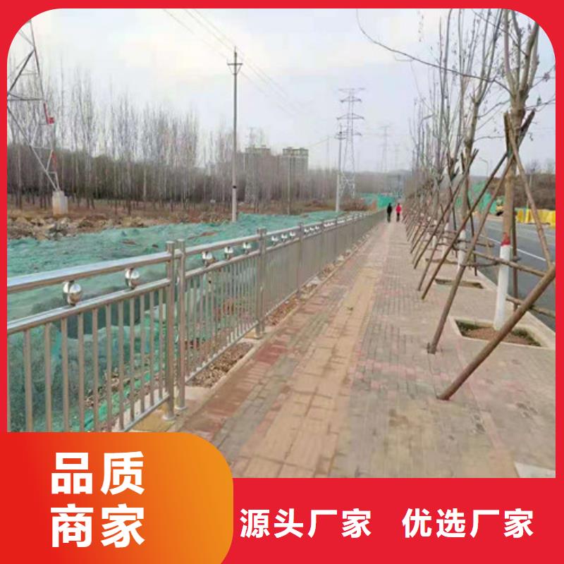 桥梁护栏_【不锈钢复合管厂】通过国家检测