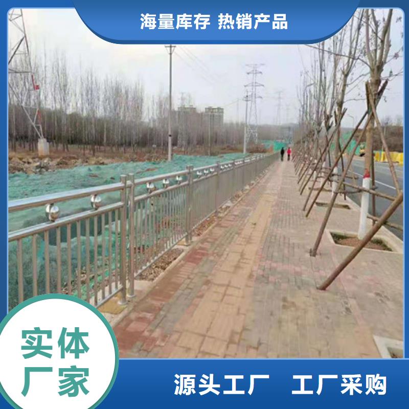 桥梁护栏道路护栏品质卓越