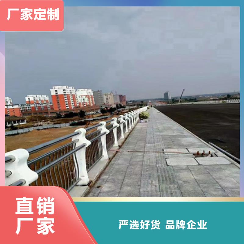 道路护栏河堤防撞护栏用心做好每一件产品