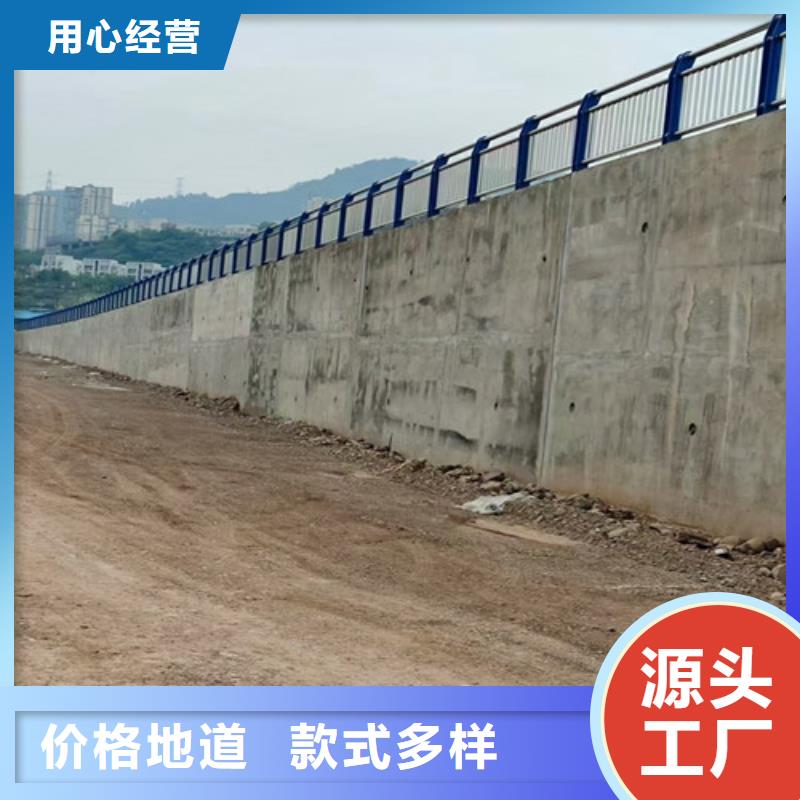 【道路护栏 镀锌管景观护栏不只是质量好】