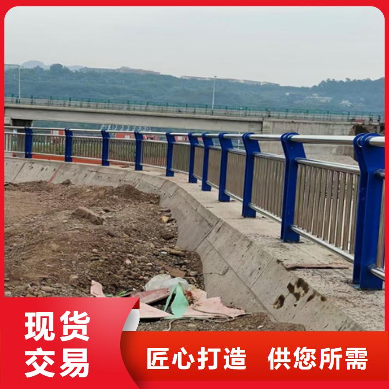 道路護(hù)欄【鋁合金護(hù)欄】品質(zhì)卓越