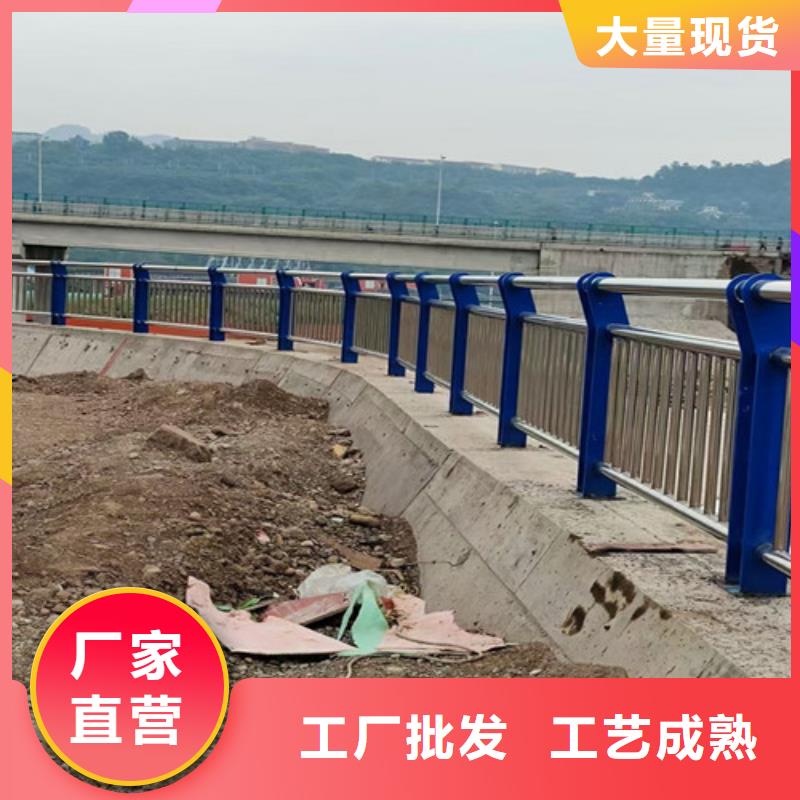 【道路護欄】河道防撞欄桿當地貨源