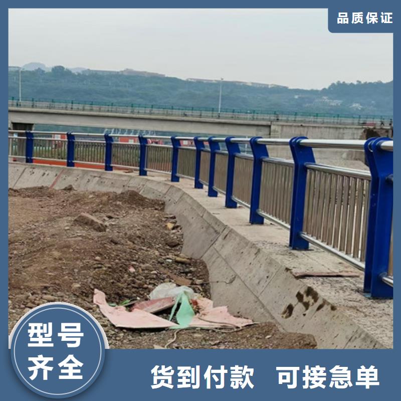 道路护栏【不锈钢护栏】精心推荐