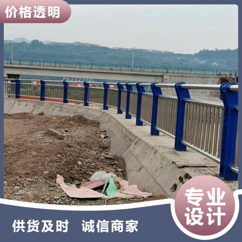 道路護(hù)欄【山東不銹鋼護(hù)欄】規(guī)格齊全