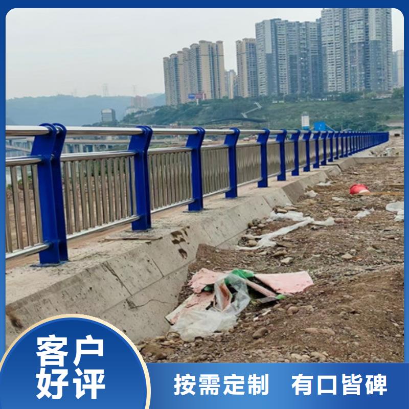 道路护栏山东复合管护栏厂家精工打造