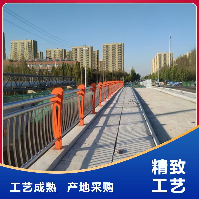 道路护栏-铝合金护栏货源直销