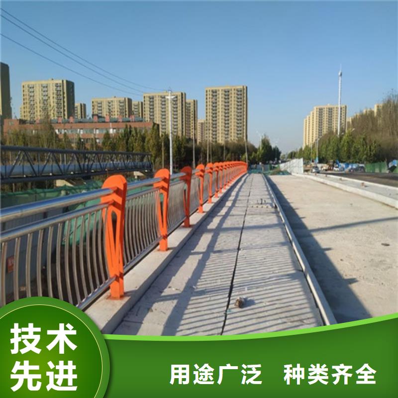 道路护栏_铝合金护栏货源直销