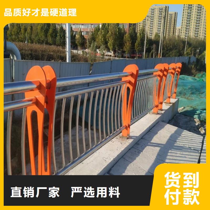 道路护栏河道护栏做工细致