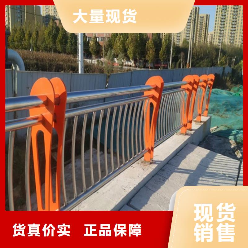 【道路護欄】防撞護欄立柱使用方法