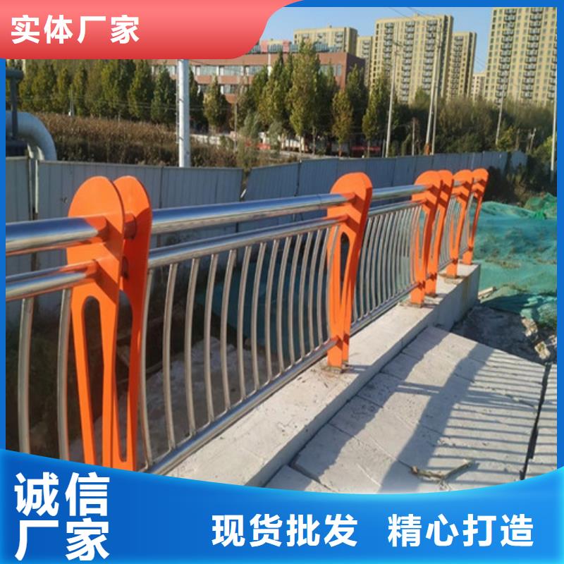 【道路护栏】河道护栏品质保障售后无忧