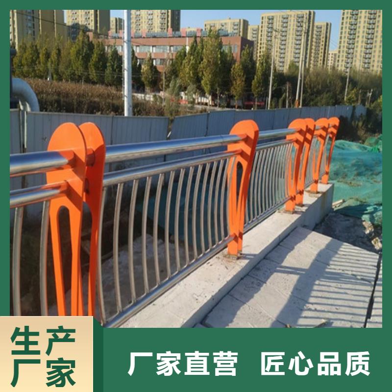 【道路護欄【道路護欄】主推產品】