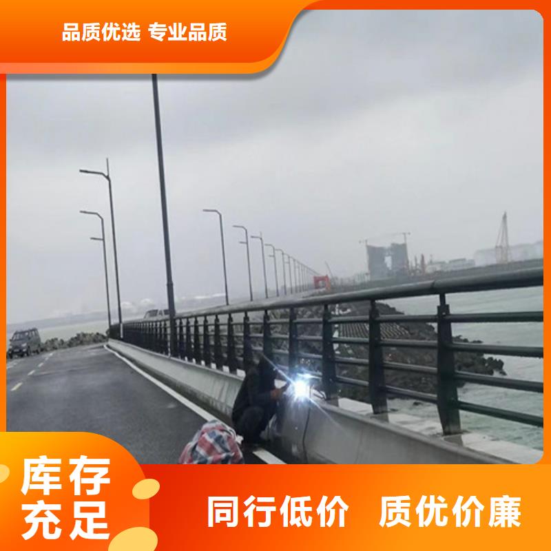 道路护栏河道护栏做工细致