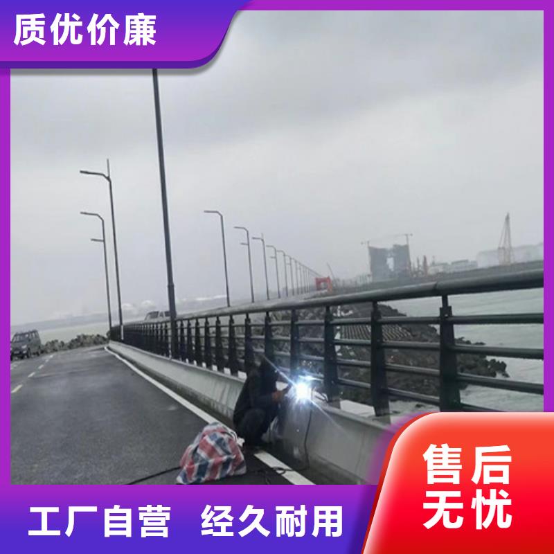 【道路护栏 桥梁护栏适用范围广】