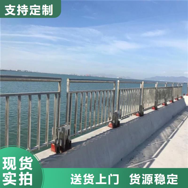 道路護欄-【鋁合金護欄】量少也做