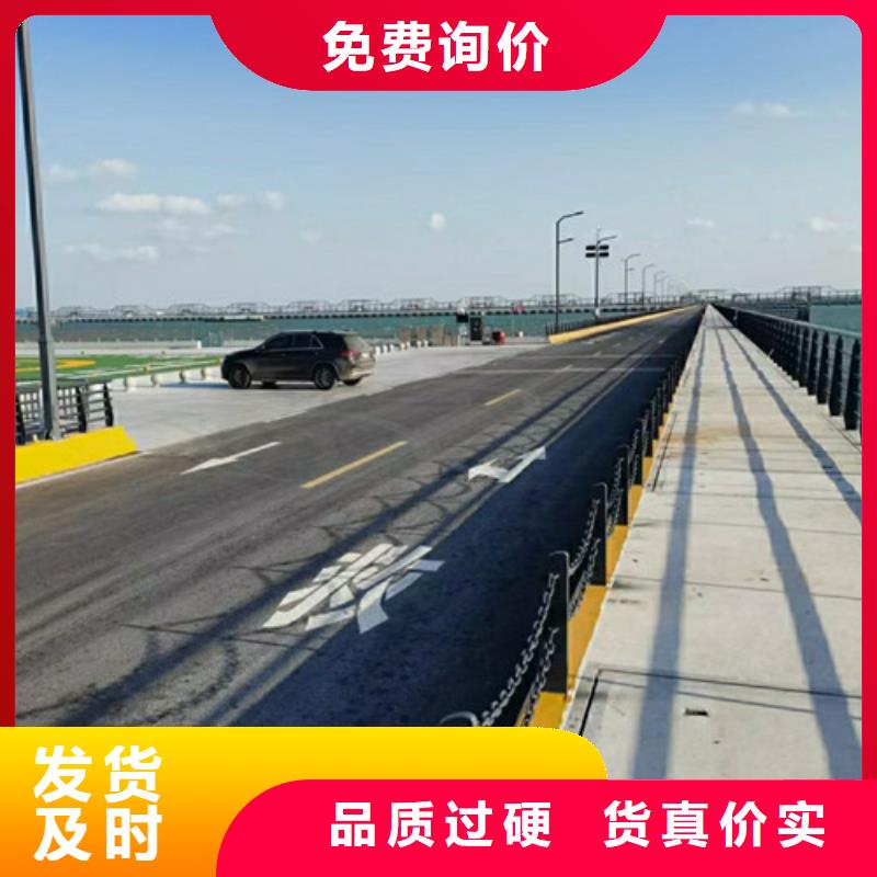 【道路護(hù)欄】河道護(hù)欄拒絕偽劣產(chǎn)品