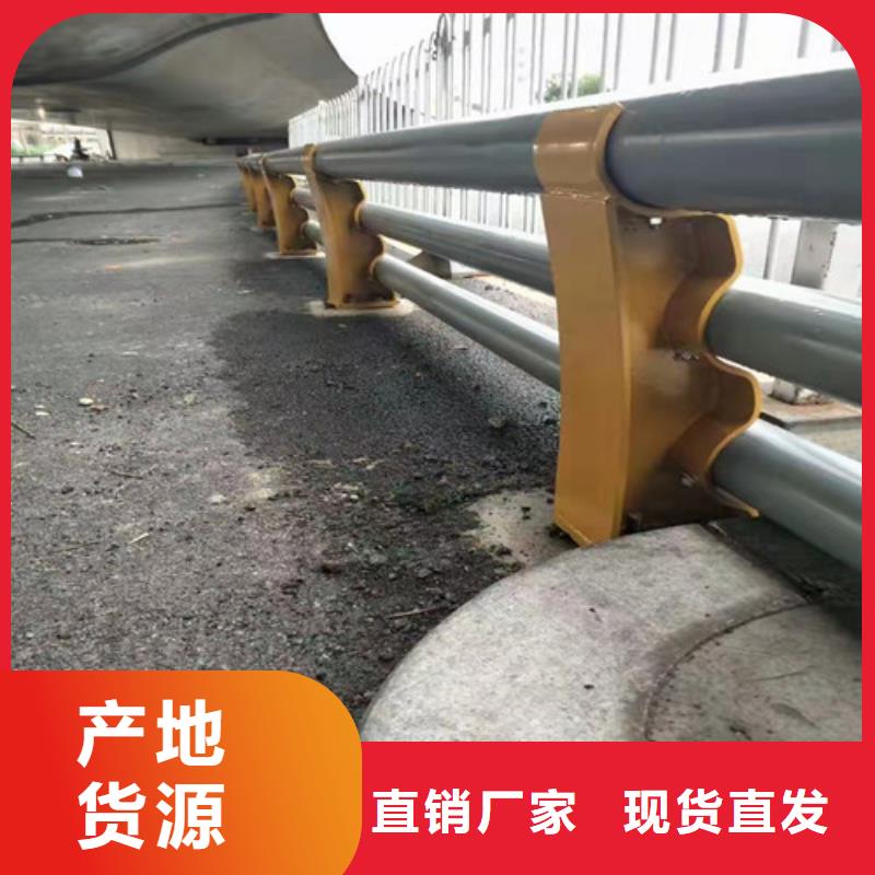 道路护栏 立柱高性价比