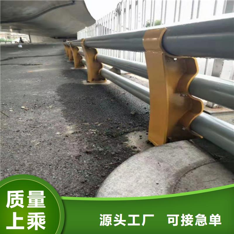 道路护栏_城市景观防护栏诚信经营质量保证