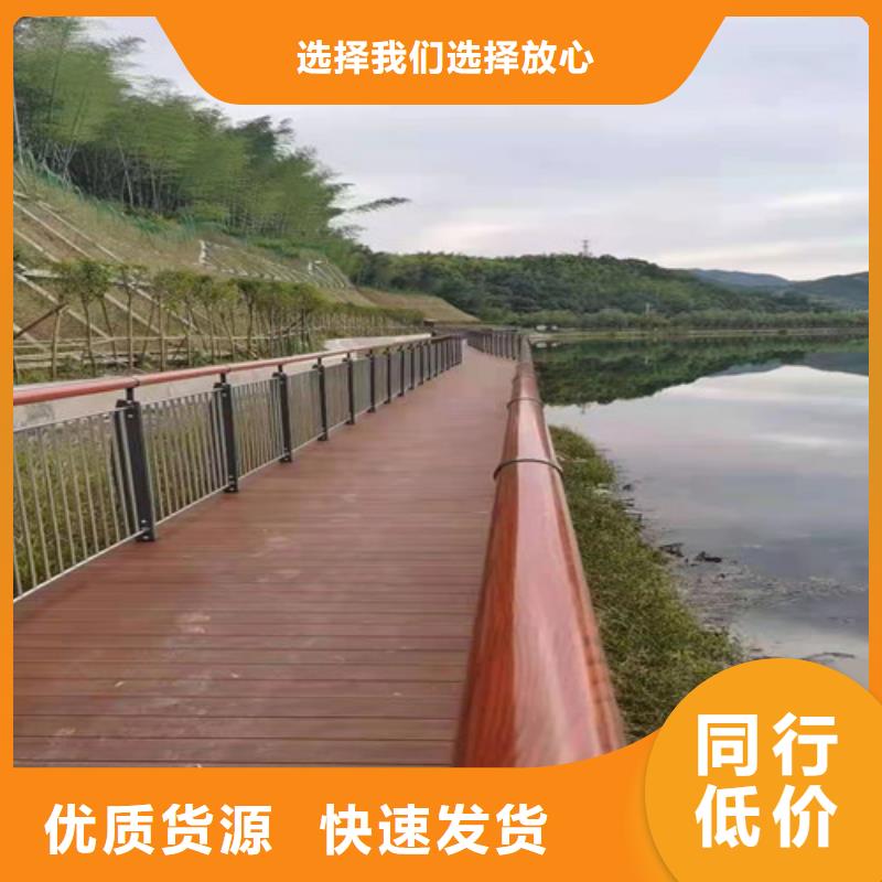 道路护栏山东复合管护栏厂家价格公道合理