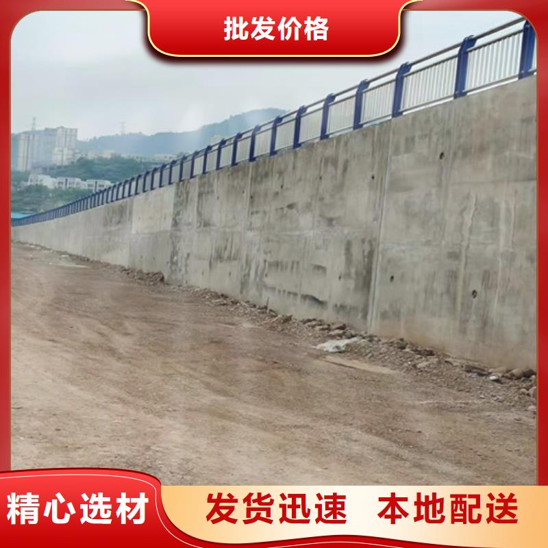 道路护栏-山东不锈钢护栏价格低