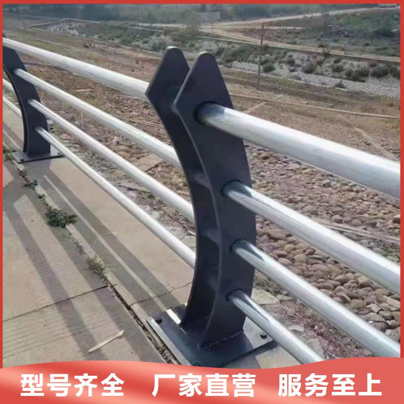 道路護欄 【道路隔離欄】實力優品