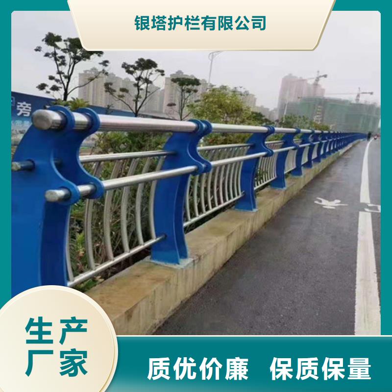 道路护栏_铝合金护栏货源直销