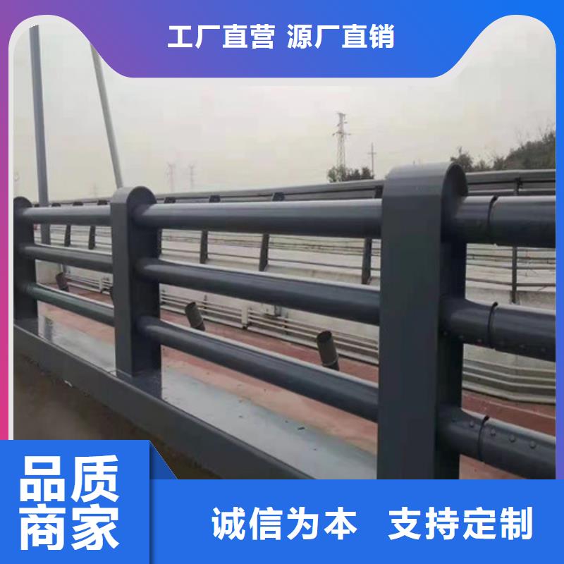 道路护栏市政护栏现货采购