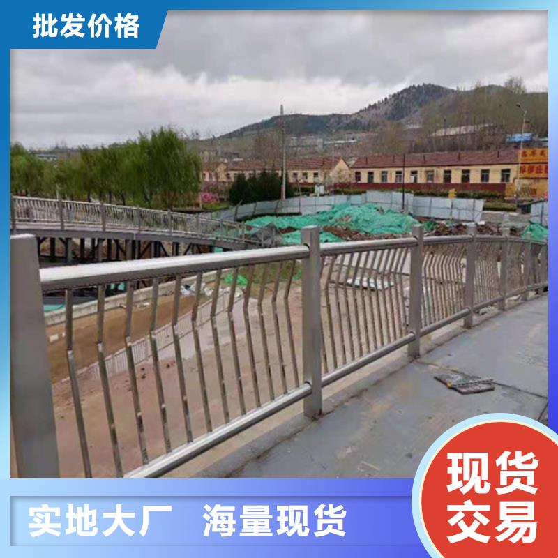 【道路护栏铝合金护栏应用领域】