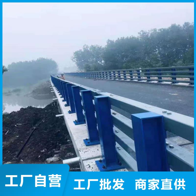 【道路护栏】_【中央分隔栏】服务周到