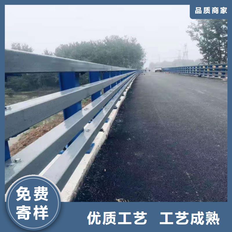 道路護(hù)欄山東不銹鋼護(hù)欄專注質(zhì)量