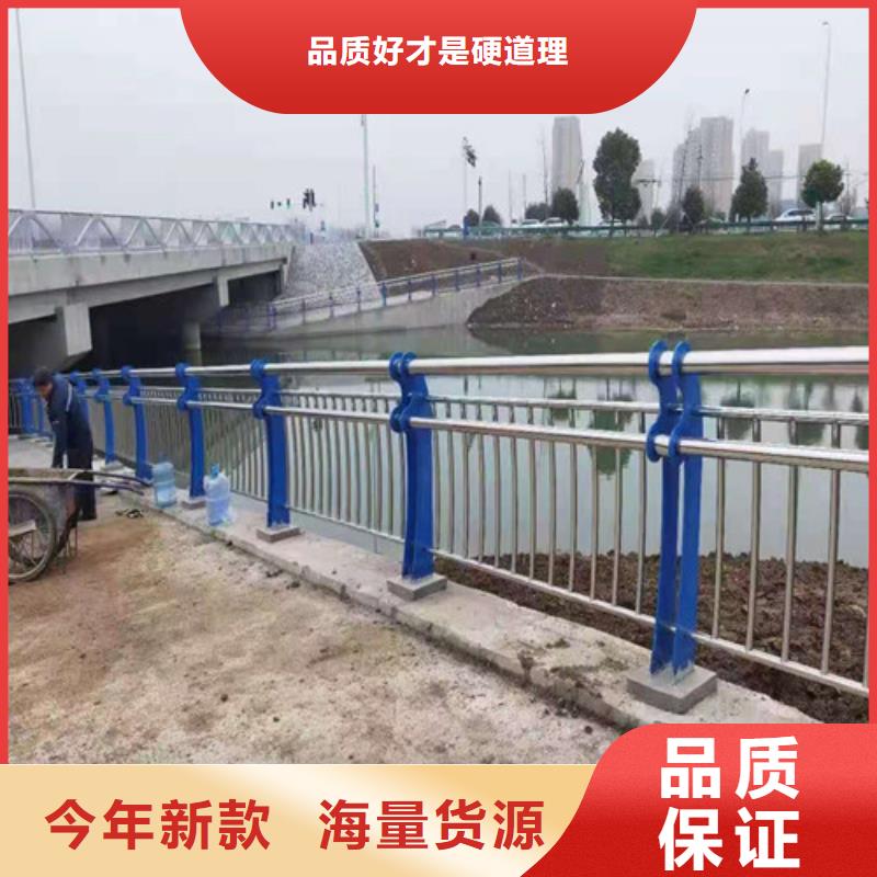 道路護欄 道路隔離欄量大更優惠