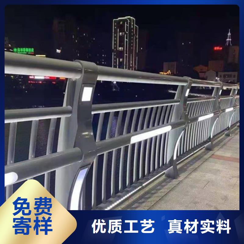 道路护栏,不锈钢景观护栏源头工厂