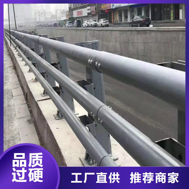 道路护栏镀锌管景观护栏诚信商家