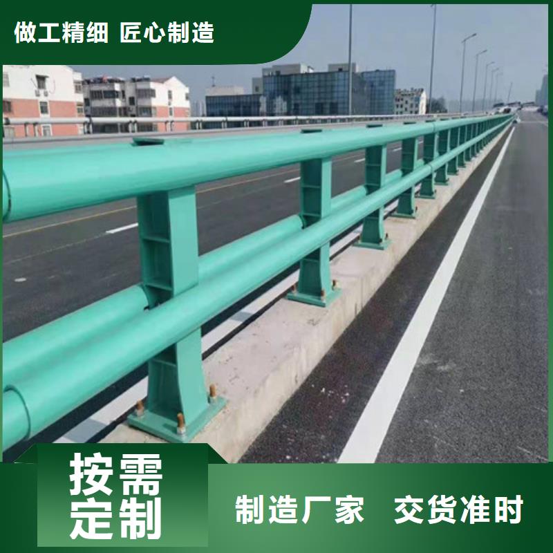 道路护栏 【城市景观防护栏】质检严格